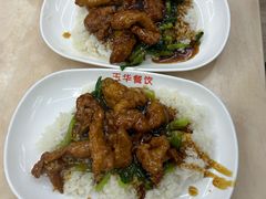 -玉华饮食店(茅台路店)