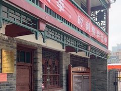 -万寿八仙宫