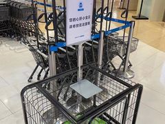 -盒马鲜生(和谐广场店)