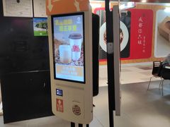 -汉堡王(上海虹口龙之梦)