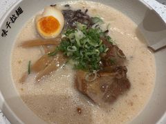 -味千拉面(又一城店)