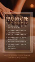-克丽缇娜