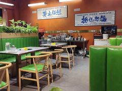 -菌小白·野生菌火锅(时尚天河店)