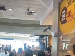 -麦当劳(北亭广场分店)