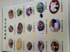android_upload_pic-北京水岸山吧度假村(雁栖镇店)