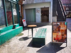 -查令84号咖啡馆(金大地1912东西街店)
