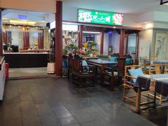 -川味中国寻香馆(琴台路店)