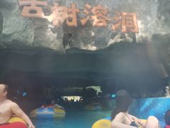 -郑州方特水上乐园