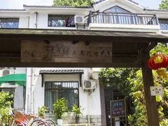 -粒上皇(淮河路步行街店)