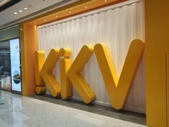 -KKV(天津津南吾悦广场店)