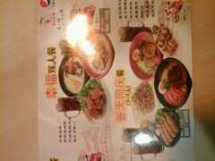 android_upload_pic-味千拉面(惠州淡水嘉信茂广场分店)