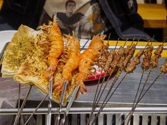 -古彭7只羊·招牌白串·碳锅羊肉旗舰店