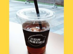 -方腻·3平方柠檬茶