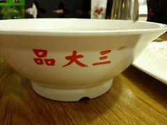 -品大三·南京菜(大行宫店)