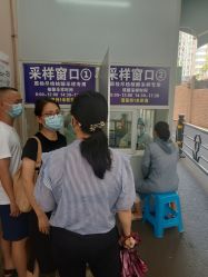 -海南省妇女儿童医学中心(龙昆南路院区)