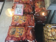 -成珠小凤饼(南华中路店)