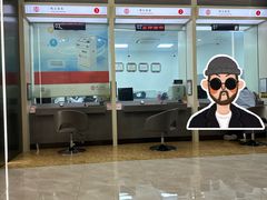 -中国银行(上海市长宁路支行)