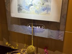 -广州花园酒店
