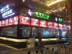 -长隆海洋王国-海洋大街餐厅