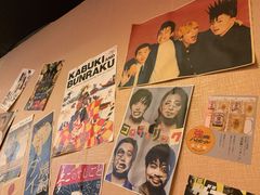 -八木鸟居酒屋(小木桥路店)