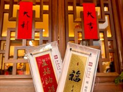 -南普陀寺