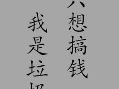 -糖糖冰粉(凤城三路总店)