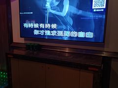 -好乐迪(天山店)