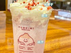 -伏小桃(雁塔MOMOPARK店)