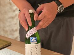 -炎橘·板前料理 Omakase