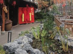 -田园印象·成都土菜院子(华阳店)