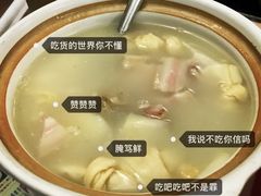 -蘭心餐厅(进贤路店)