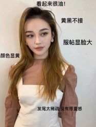 点击看大图 -3AM·S HAIR SALON烫发染发接发