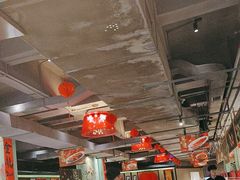 -巴蜀风月·聚会团建·生日宴(宝安店)