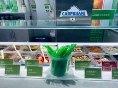 -Salud撒露欧洲冻酸奶(蓝色港湾店)