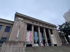 -烟台市博物馆