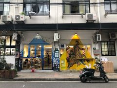 门面-茶是一枝花泡茶店