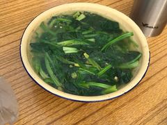 -人和水上飘(第一家店)