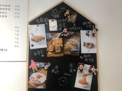 -小豆海棠(嘉兴路店)