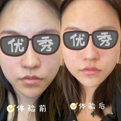 -臻悦医疗美容整形门诊部