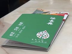 -洪长兴(广西北路店)