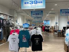 -宁波海曙印象城