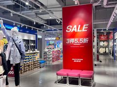 -凯德广场(西城店)