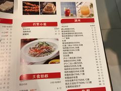-彤德莱(青岛人民路店)
