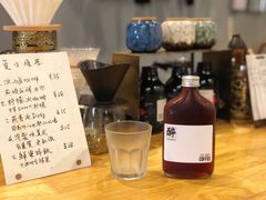 -醒味咖啡馆(南市桥巷店)