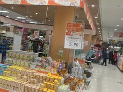 -AEON永旺超市(天津津南店)