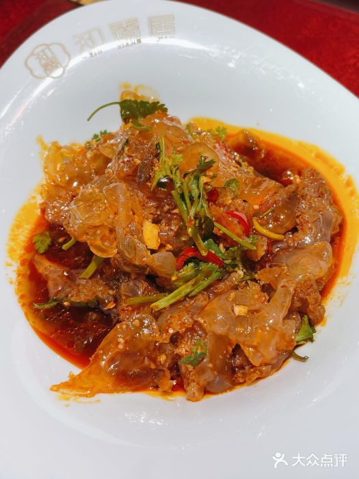 知香居家常菜凉拌海蜇图片