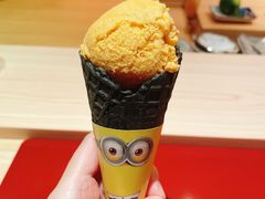 -橼舍鮨青木