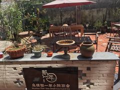 -乌镇那一年小院主题餐厅(甘泉西路店)