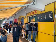 等位区-文山荷鲜居(翠湖店)