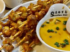 掌中宝-苏格里岛自助海鲜烤肉(青秀万达店)